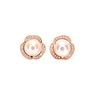 Rosy Radiance Pearl Earrings - Gift for her