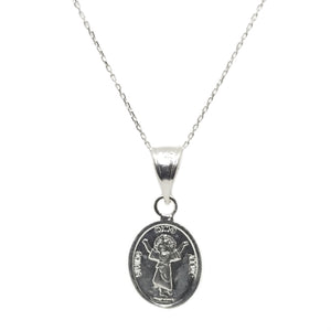 Sterling silver kid Jesus chain and pendant perfect for protection and christenings gift ideas